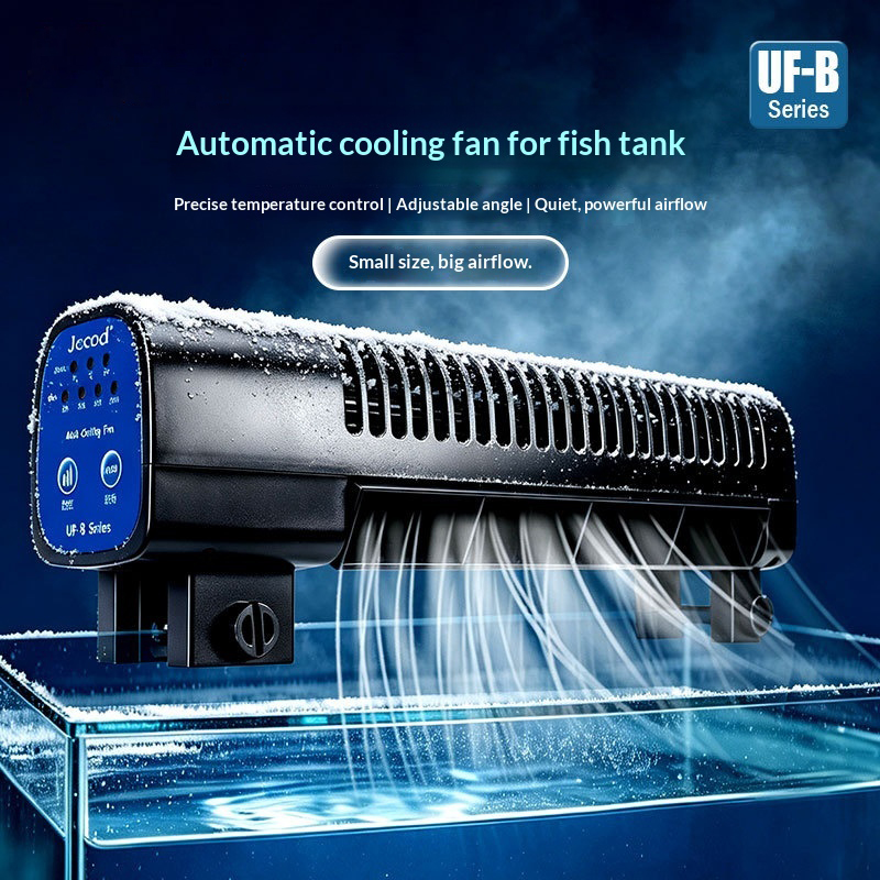 Saltwater Tank - Jebao Yeni Akvaryum Soğutma Fanı UF-200B/300B,